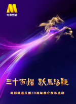 国产精品99久久久久久久久