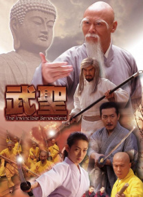 日韩亚洲精品电影